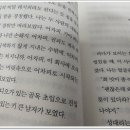 상산경로당 이미지