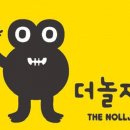 엔씨네트웍스 이미지