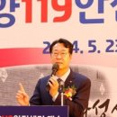 남양시장 이미지