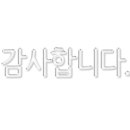 수영상사