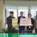 양평농협 친환경농산물 유통사업본부 이미지