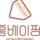 홍베이팡 - 달서구 선원로14길 27 | 홍베이팡