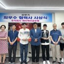 제이케이 이미지