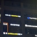 한결가정의학과의원 이미지