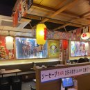 쏘시지요 - 금정구 부산대학로50번길 21 | 쏘시지요