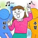 가을렌탈 이미지