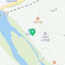 카페인구랑리 이미지