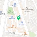 금수저삼겹679 양덕점 이미지