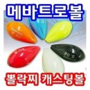 아이앤유컴퍼니 이미지