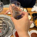 김해 장어맛집 숯불장어왕 후기 | 숯불에 굽는 자연산 바다장어