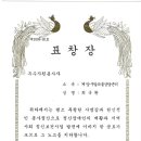 계양구알콜상담센타 Daum카페