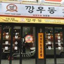 수원-0746 이미지