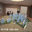 대전보성초교+대전대문초교 이미지