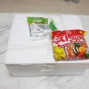 수출대로1길 | 구미 신평동 맛집 :: 바다클라쓰 홍게(파지게) 포장 배달 후기