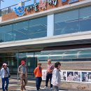 가산3리 이미지