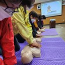 서대신1동 주민센터 이미지