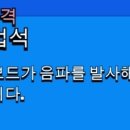 법석곡 이미지