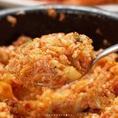 분식·밑반찬창업 | 전현무계획2 12화 대전 칼국수 두부 오징어 두루치기 실비김치 맛집 정보
