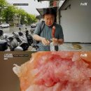 [스푸파2] 대만식 소시지.jpgif 이미지