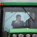 미중농장 이미지