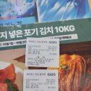 기장대로 이미지
