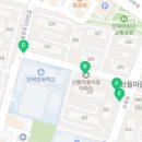 민락서광청구아파트경로당 이미지