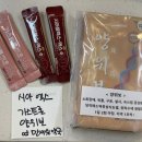 화생약국 이미지