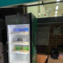 내곡동체육시설 이미지