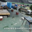 훈이네 민박 이미지