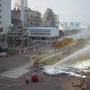 한국종합안전주 이미지