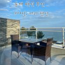 어달,아리 이미지