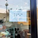 몽쉘포포 이미지