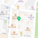 속초물메디컬센터