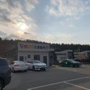 캔디키즈풀빌라 | [태안 펜션] 아이들과 함께, 키즈펜션은 캔디키즈풀빌라