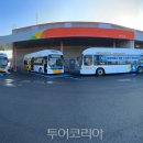 E1 고양 수소버스 충전소 이미지