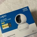 Tapo 홈캠 cctv 펫캠 c200 티피링크 설치방법 및 후기