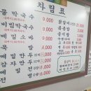 동해이용원 네이버블로그