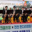 정원파크 이미지