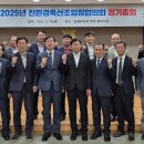 축산 이미지