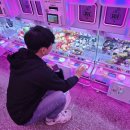 뽑기플렉스