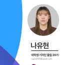 국악의 이해(이론편) 이미지