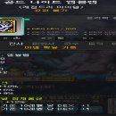 뽑고가요 이미지