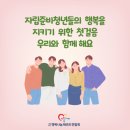 청명태권도장 이미지