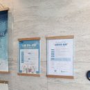 수원-0953 | 불안증 상담 후기｜어른아이 심리상담센터 1호점 방문기