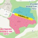 그린힐파크 이미지