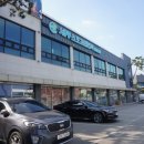세종스포츠테라피