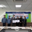 달성군정신건강복지센터 이미지