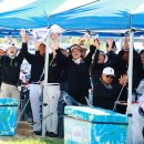 열린파크 이미지