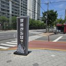 GS25창원썬앤빌점 | 8살 아이와 등산하기 좋은 창원 팔용산｜돌탑공원 코스 후기