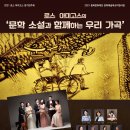 아미고스 이미지